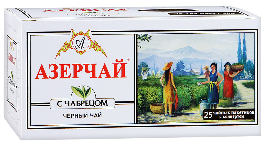 Чай Азерчай с чабрецом черный байховый 50г (25 пакетиков)