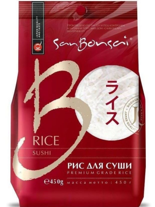 Рис для суши SanBonsai 450г