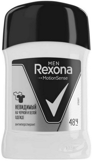 Дезодорант стик Rexona Men Невидимый черное и белое 50мл