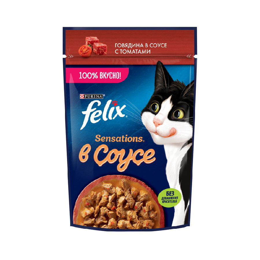 Корм для кошек Felix Sensations c говядиной в соусе с томатами 85г