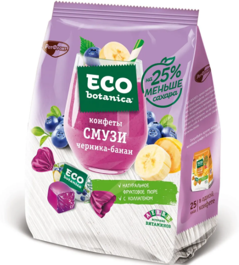 Конфеты Eco Botanica смузи банан/черника 150г