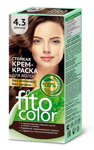 Крем-краска для волос Fito Сolor т 4.3 Шоколад