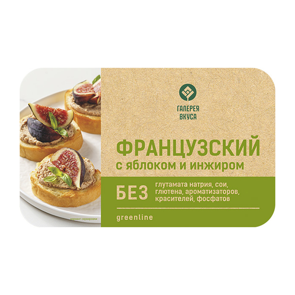Паштет Французский с яблоком и инжиром 146г Галерея Вкуса