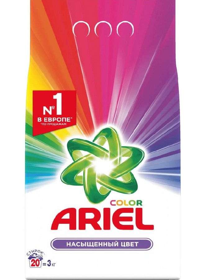 Порошок стиральный Ariel Color style автомат 3кг