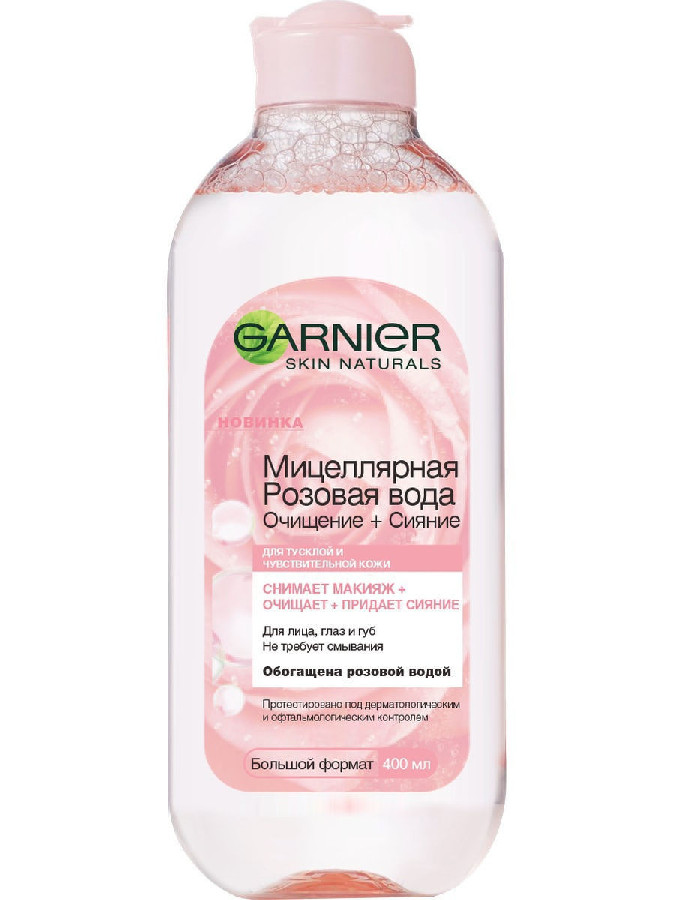 Вода мицеллярная Garnier Розовая вода Очищение/Сияние 400мл