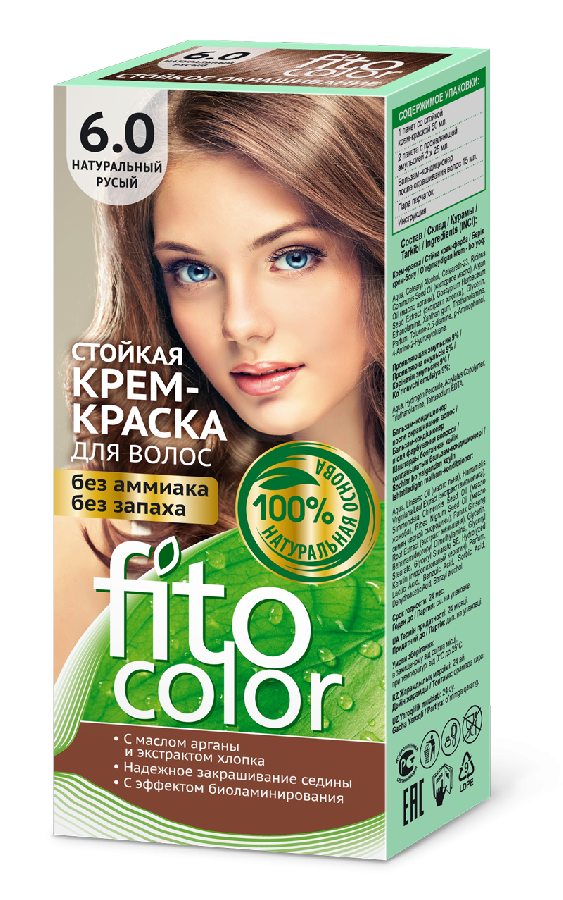 Крем-краска для волос Fito Сolor т6.0 Натуральный Русый