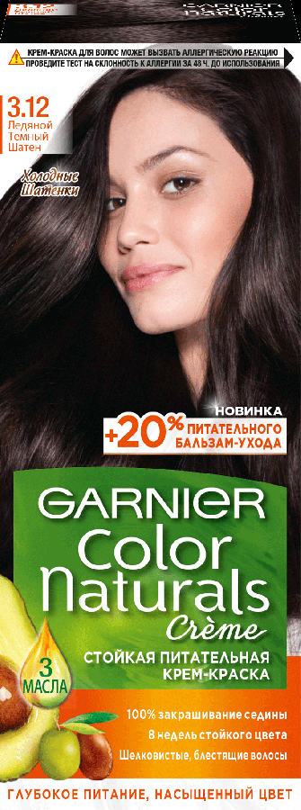 Краска для волос Garnier Color Naturals 3.12 Ледяной темный шатен