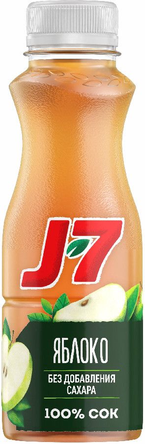 Сок J7 яблоко осветленное 0,3л