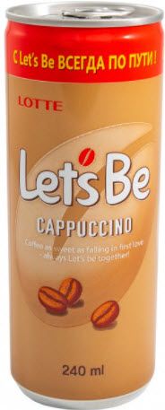Напиток кофейный Let's Be Cappuccino 0,24л