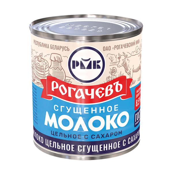 Молоко цельное сгущенное с сахаром ГОСТ 8,5% Рогачевский МКК 380г