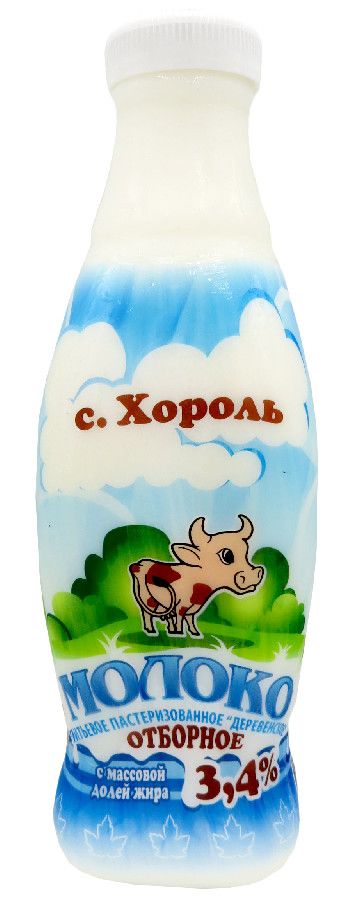 Молоко Отборное 3,4% 1л Хороль