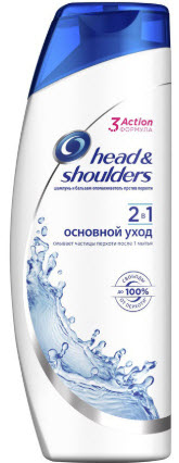 Шампунь для волос Head&Shoulders 2в1 Основной уход 600мл