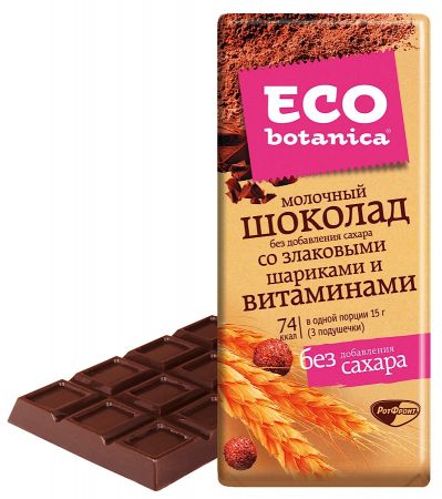 Шоколад молочный Eco Botanica злаки и витамины 90г