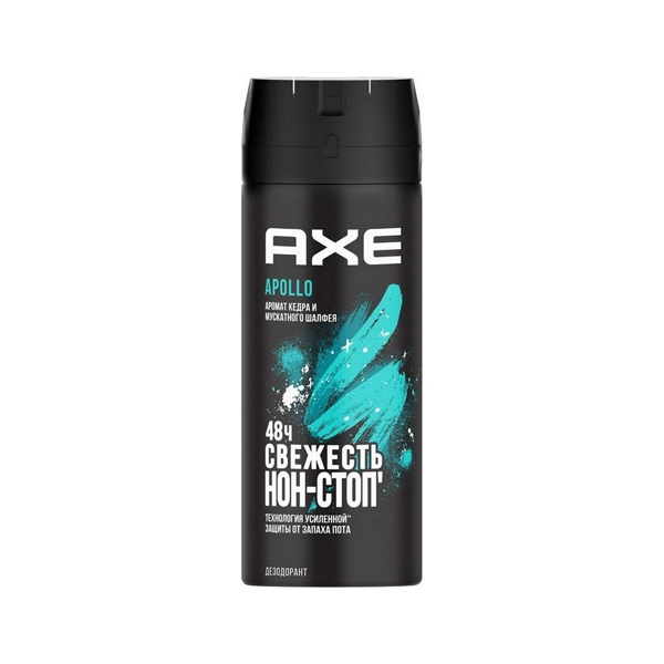 Дезодорант аэрозоль Axe Аполло 150мл