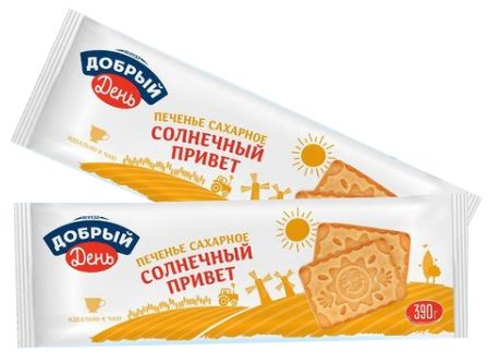 Печенье сахарное Всегда Добрый день 390г