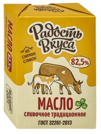 Сливочное масло Радость вкуса Традиционное 82,5% БЗМЖ 180 г