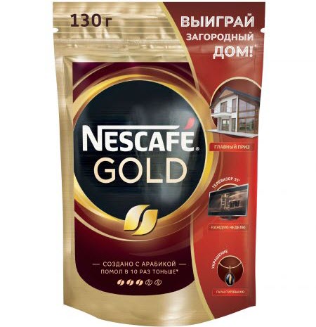 Кофе растворимый Nescafe Gold 130г    