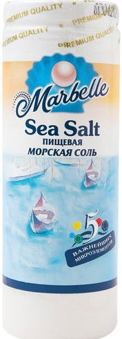 Соль морская натуральная Marbelle 150г