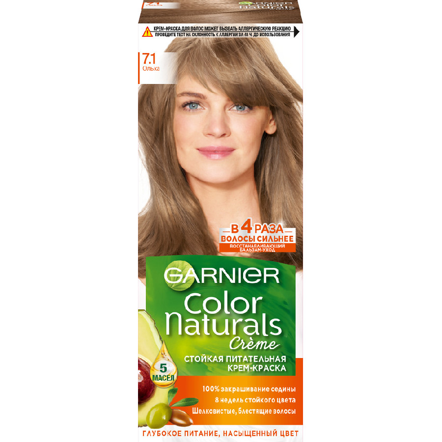 Краска для волос Garnier Color Naturals 7.1 Ольха