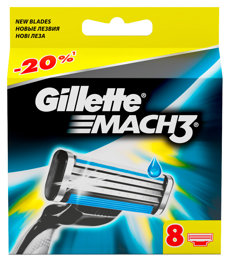 Кассеты Gillette Mach3 8шт