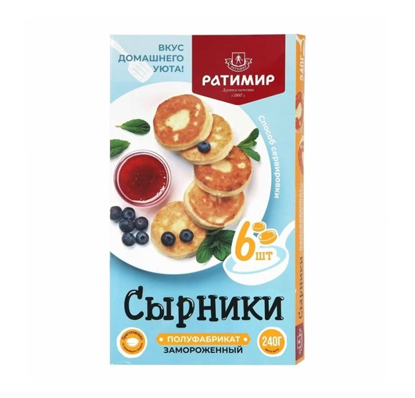 Сырники творожные Ратимир 240г