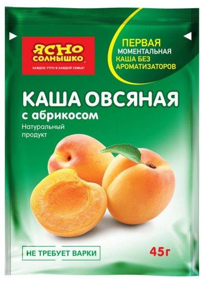 Каша овсяная Ясно солнышко с абрикосом 45г 