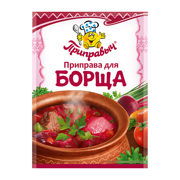 Приправа для борща Приправыч 15г