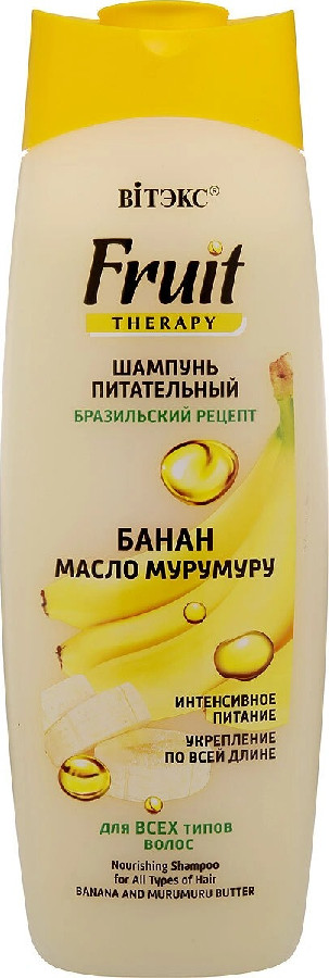 Шампунь для волос FruitTherapy 3в1 Банан/Мурумуру 515мл