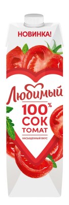Сок Любимый 0,97л томат с сахаром и солью т/п