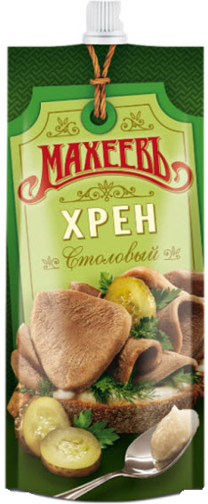 Хрен столовый Махеевъ 140г
