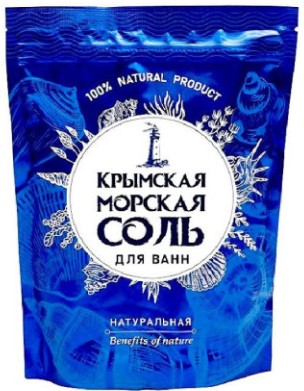 Соль для ванн Крымская морская Натуральная 1100г