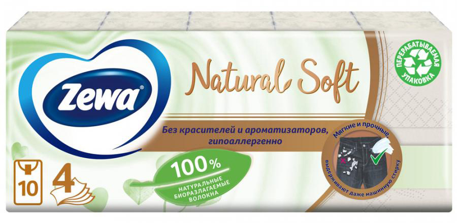 Платочки бумажные Zewa Natural Soft 4 слоя