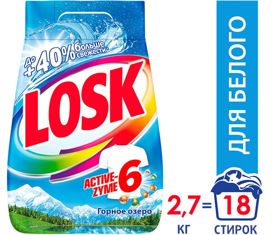 Порошок стиральный Losk Горное озеро автомат 2,7кг  