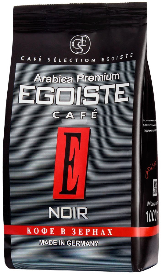 Кофе зерно Egoiste Noir 1кг