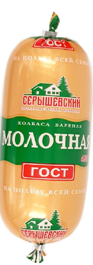 Колбаса вареная Молочная Серышевский МК 480г