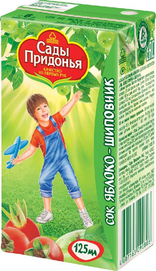 Сок Сады Придонья яблоко/шиповник 125мл   