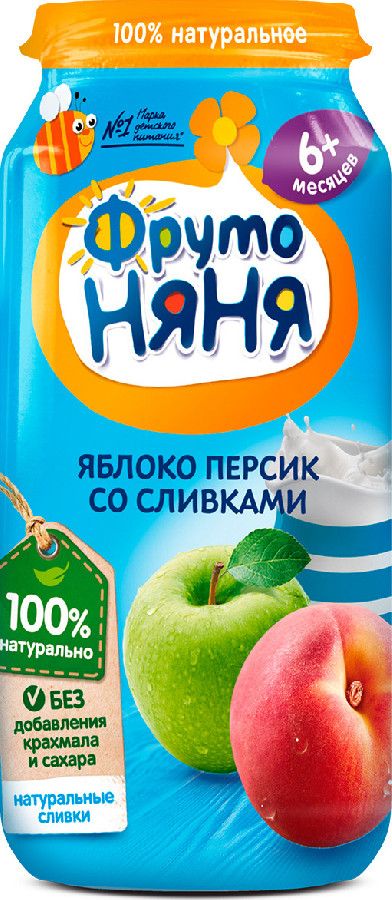 Пюре ФрутоНяня яблоко/персик/сливки 250г 