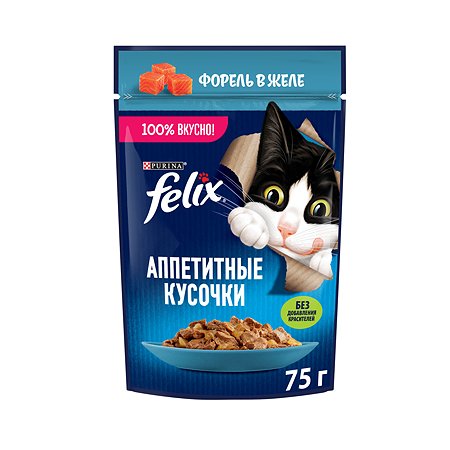 Корм для кошек FELIX Аппетитные кусочки Форель 75г