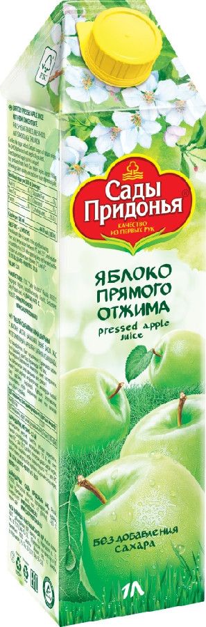Сок Сады Придонья яблочный прямого отжима 1л 