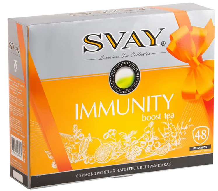 Чай Svay Immunity boost ассорти 48 пирамидок