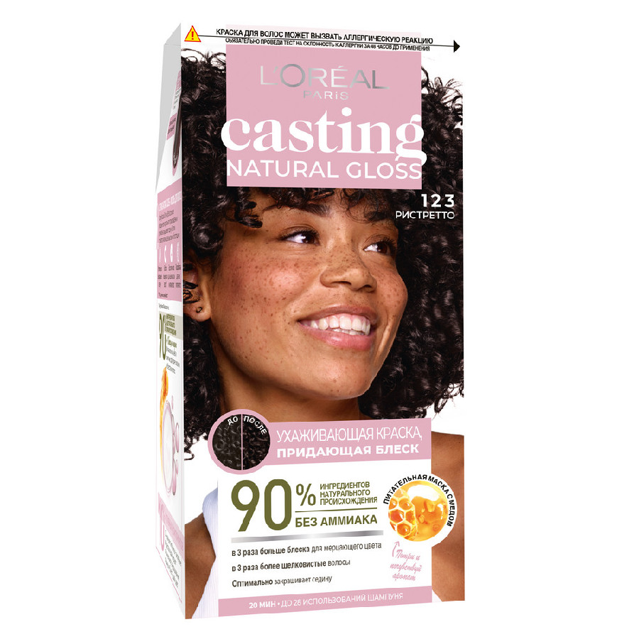 Краска для волос Casting Creme Gloss 123 Ристретто