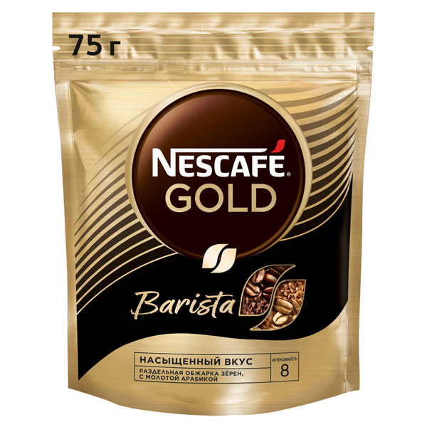 Кофе Nescafe Gold Barista растворимый 75г 