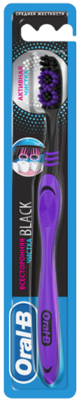 Зубная щетка Oral-B Всесторонняя чистка Black 40 Medium