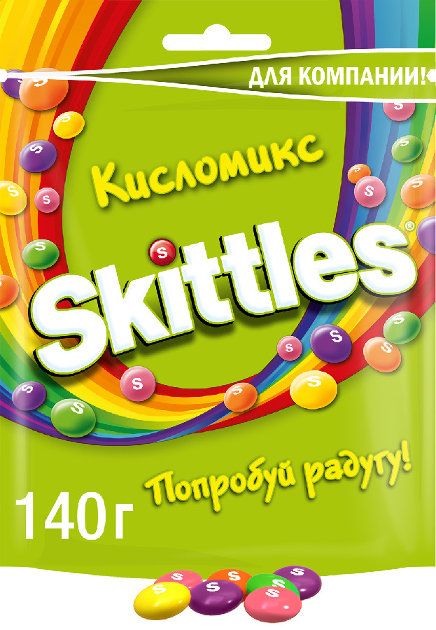 Драже Skittles Кисломикс 140г