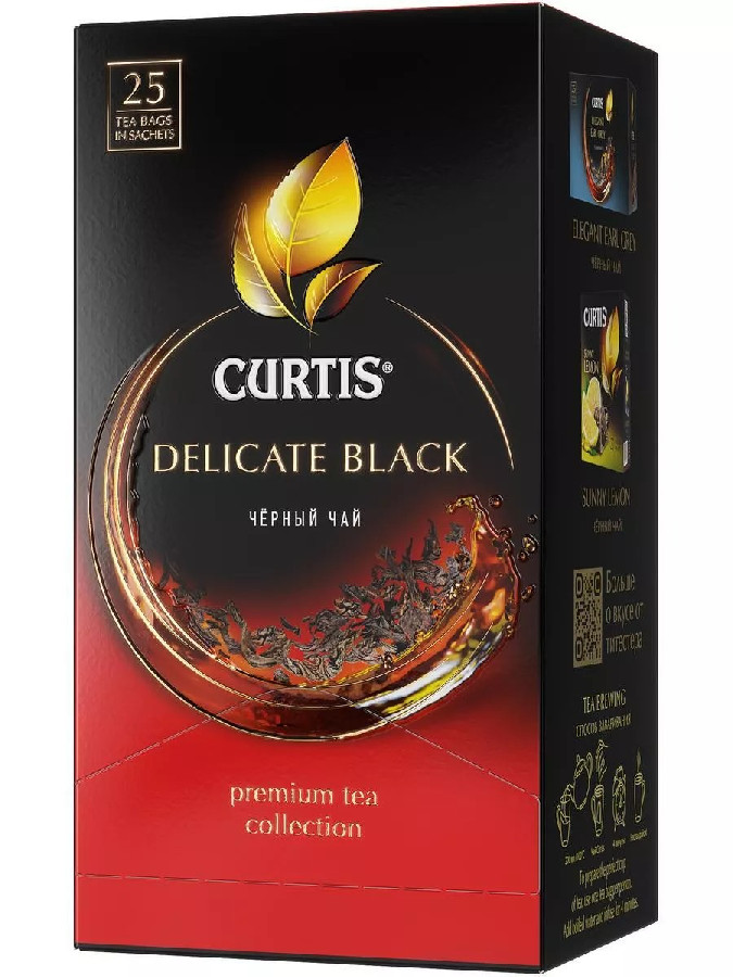 Чай черный Curtis Delicate Black 25 пакетиков