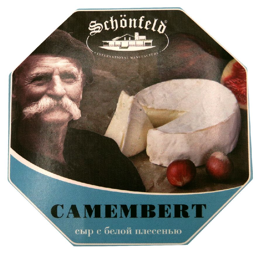Сыр с белой плесенью Камамбер 125г Шонфилд