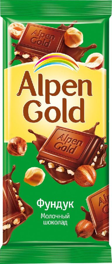 Шоколад Alpen Gold молочный с дробленым фундуком 85г 