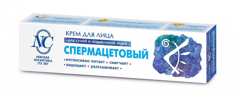 Крем для лица Невская Косметика Спермацетовый питательный для сухой/нормальной кожи 40мл