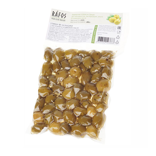 Оливки халкидики Rafos Oliveira 200г д/п
