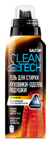 Средство для стирки Salton CleanTech для пуха 250мл